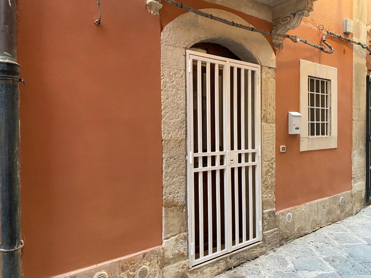 - I Tulipani Di Ortigia *